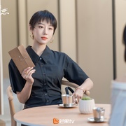 点击查看图片 朝九晚六的热恋