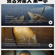 点击查看图片 远古外星人 第一季 Ancient Aliens Season 1
