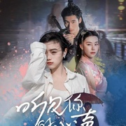 点击查看图片 听见你的心声