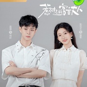 惹不起的宫主大人