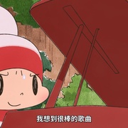 小不点 オチビサン