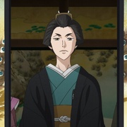 大奥