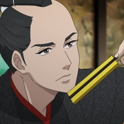 大奥