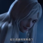 点击查看图片 从红月开始