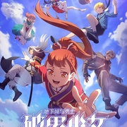点击查看图片 地下城与勇士之破界少女
