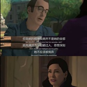 抹去重来 第二季 Undone Season 2