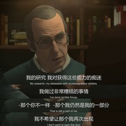 抹去重来 第二季 Undone Season 2