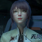 点击查看图片 无限世界