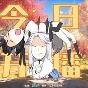 披着狼皮的羊
