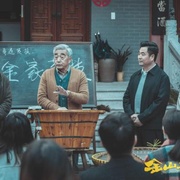 点击查看图片 金山上的树叶