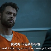 跑垒 Running the Bases