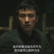 点击查看图片 走着瞧