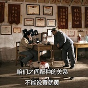 点击查看图片 走着瞧