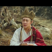 点击查看图片 西游记红孩儿