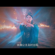 点击查看图片 西游记红孩儿