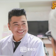 点击查看图片 行运扫把星