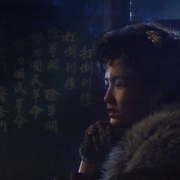 血染黎明