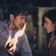 蛇灾：蛇岛惊魂