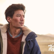 点击查看图片 藏地奇兵