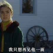 蒙大拿故事 Montana Story