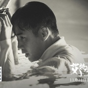 艾特所有人