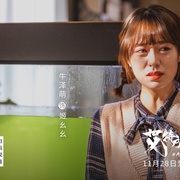 艾特所有人