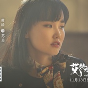 艾特所有人