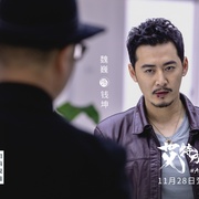 艾特所有人