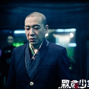 致命少女姬