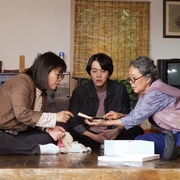 致敬 오마주