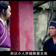 点击查看图片 臭头小子 臭頭小子