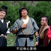 点击查看图片 臭头小子 臭頭小子