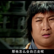 点击查看图片 臭头小子 臭頭小子