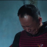 老七