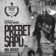 网约车司机 Prebet Sapu