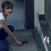 点击查看图片 缉枪