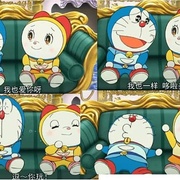 哆啦A梦：大雄的人鱼大海战 映画ドラえもん のび太の人魚大海戦