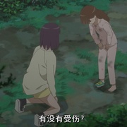 点击查看图片 海岬的迷途之家 岬のマヨイガ