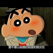 蜡笔小新：呼风唤雨！夕阳下的春日部男孩 クレヨンしんちゃん 嵐を呼ぶ!夕陽のカスカベボーイズ