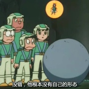 哆啦A梦：大雄的宇宙漂流记 ドラえもん のび太の宇宙漂流記