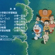 哆啦A梦：大雄与动物行星 ドラえもん のび太とアニマル惑星