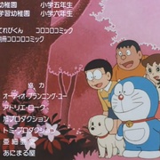 哆啦A梦：大雄与动物行星 ドラえもん のび太とアニマル惑星