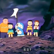 点击查看图片 哆啦A梦:大雄与龙骑士 ドラえもん のび太と竜の骑士