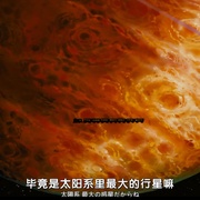 点击查看图片 哆啦A梦:大雄与银河超特急 ドラえもん のび太と銀河超特急