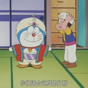 点击查看图片 哆啦A梦:大雄的阿拉伯之夜 ドラえもん のび太のドラビアンナイト