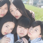 点击查看图片 纯情电影 キネマ純情