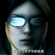 点击查看图片 末日之战 プランゼット