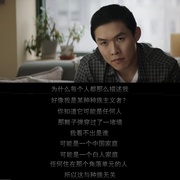 穿墙之弹 A Shot Through The Wall
