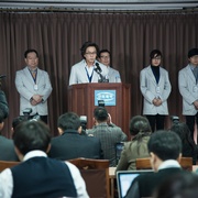 突然变异 돌연변이