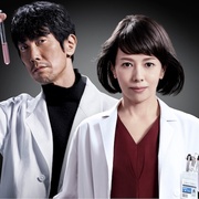 点击查看图片 科搜研之女 剧场版 科捜研の女 ‐劇場版-